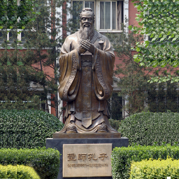 中国古代の有名な真鍮の男像ブロンズ孔子彫刻磨かれた金属技術