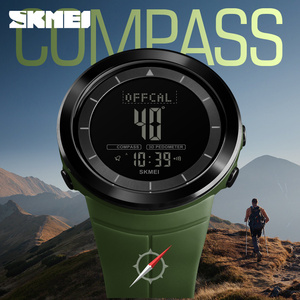 skmei 1403