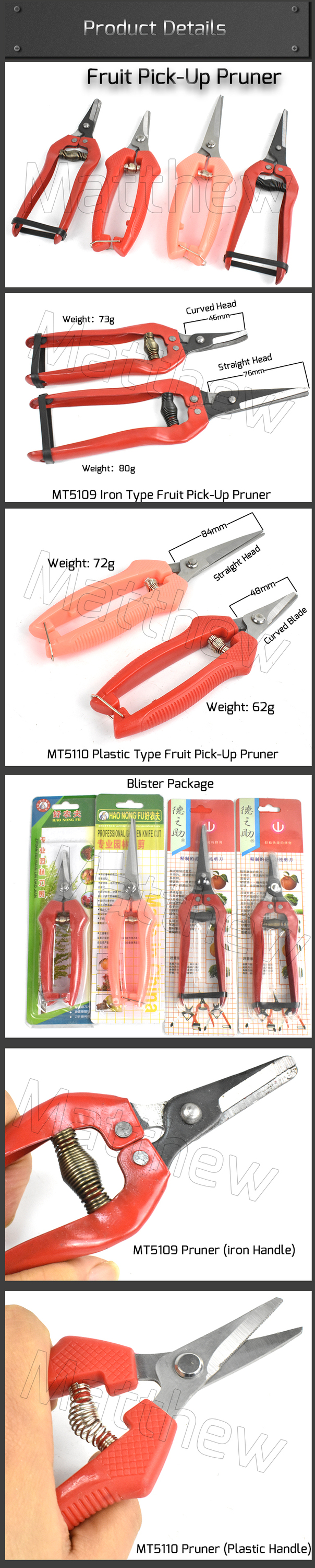 Bypass Garden Scissor Pruning Shear For Fruit Pick Up