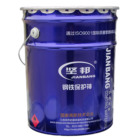 Polyurethane Floor Paint Coating for Outdoor Flooring Use
