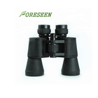 7 x 50 rainproof black binoculars youtube