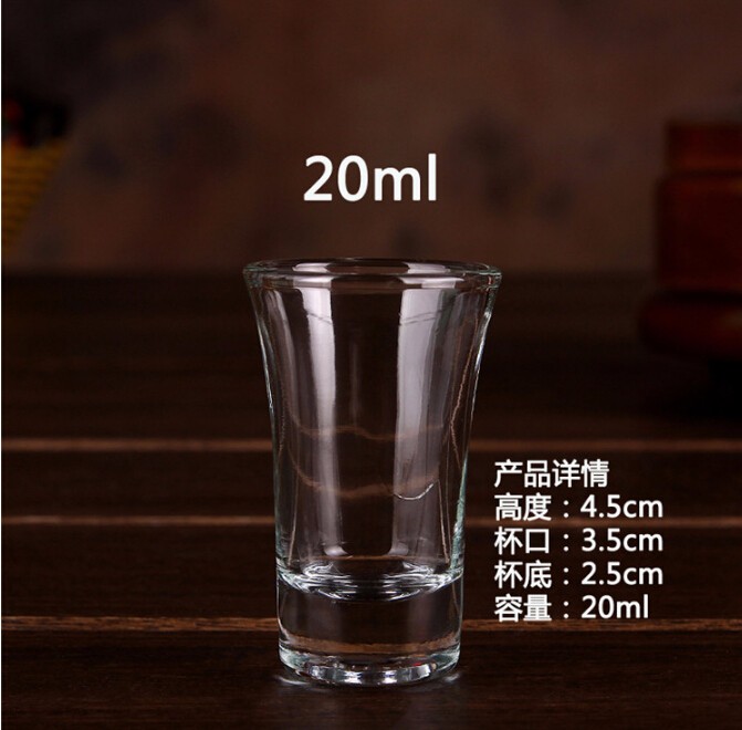 Wholesale 20ml custom personalized souvenir tequila Shot Glass Vodka Shot Glasses