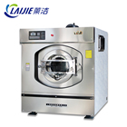 Fully automatic industrial 50kg automatic laundry washing machine XGQ-50