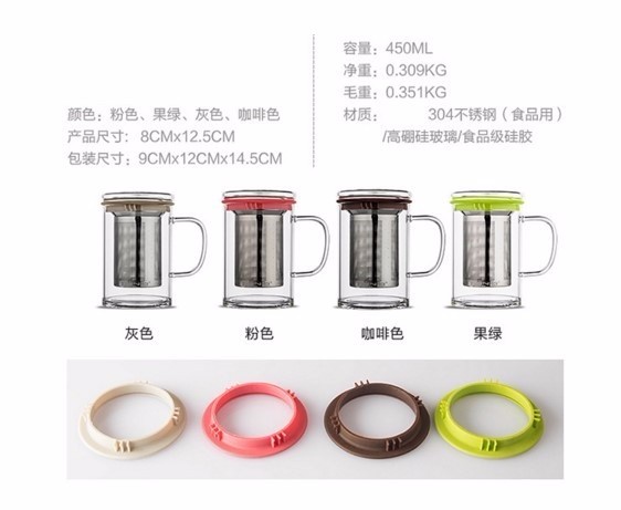 12oz--15oz Heat Resistant Glass Tea Mugs Glass Tea Cups With Infuser