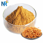 Cordyceps Sinensis Powder and Cordyceps Extract Polysaccharides