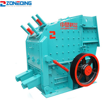 China brand stone mill crusher small aggregate mobile impact crusher plant sale