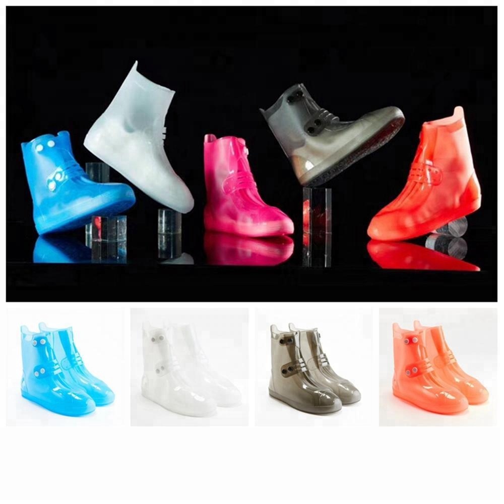 boot covers lowes