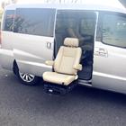 Special Turning seat and swivel car seat 120 turning angle for the handicapped and wheelchair user