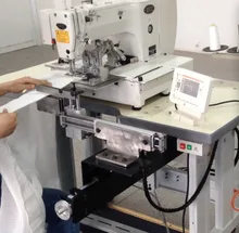 Drapery Automatic Sewing Machine View Drapery Sewing Machine