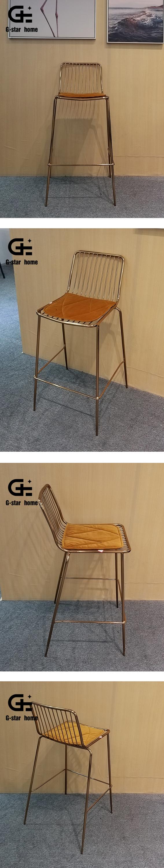 Wire Mesh Metal Iron Dining Chair Gold Wire Metal Dining chair Garden Use