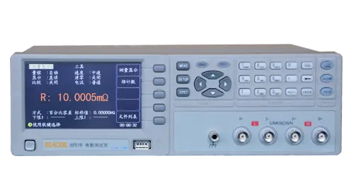 U2516 Resistance meter