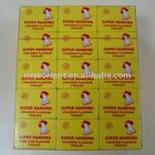 Chicken stock cubes,new orient's chicken bouillon