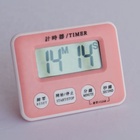 Colorful big display digital study kitchen timer with magnet