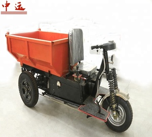 motor king tricycle price