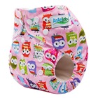 AnAnBaby High Quantity Washable Pocket Cloth Diaper Waterproof Pul Fabric Baby Diaper