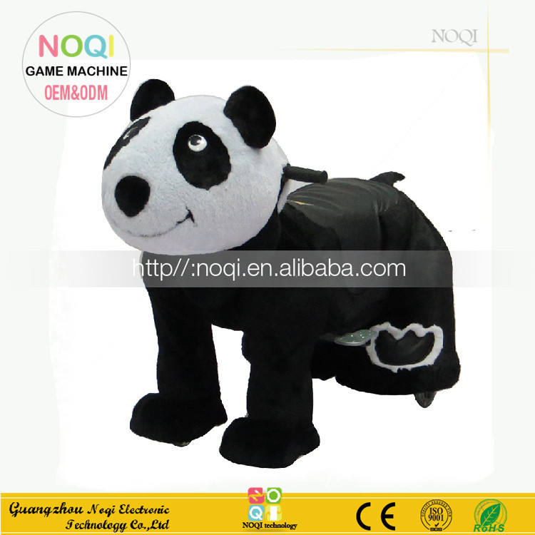 フルサイズ電池式電動乗用玩具 スカイダイビングマシン 動物スクーター