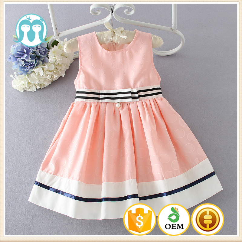 baby salwar suit design 2017