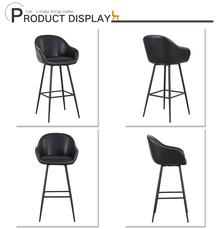 ANJI Gstar Home Furniture Mid-century Black Metal Legs Black Leather Industrial Bar Stools Chair Modern Commercial Furniture