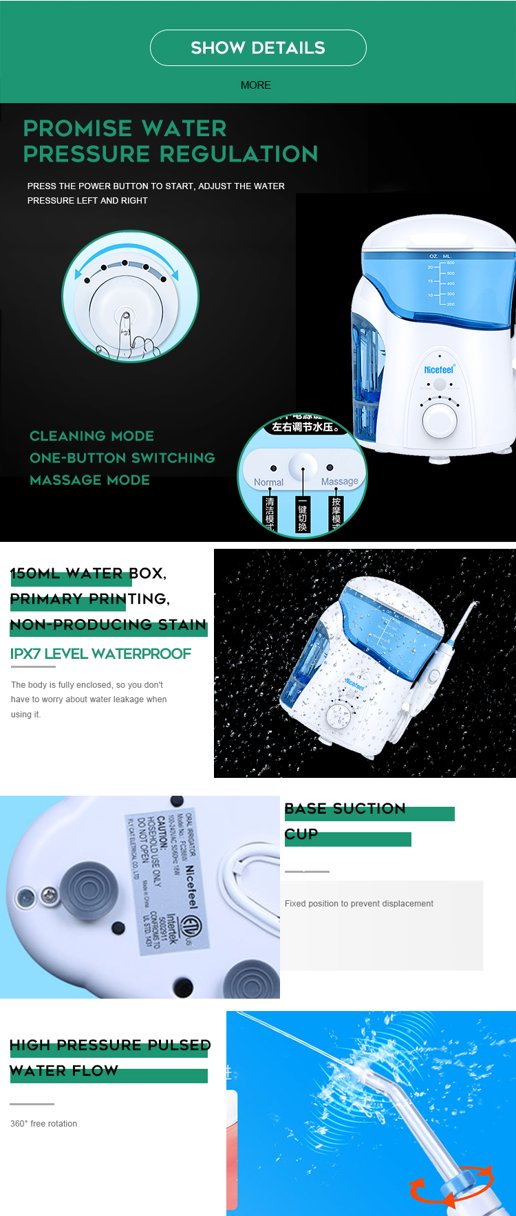 RoHS Water Flosser With Uv Sterilizer OEM Uv Sterilization Oral Flosser Irrigator Fc288