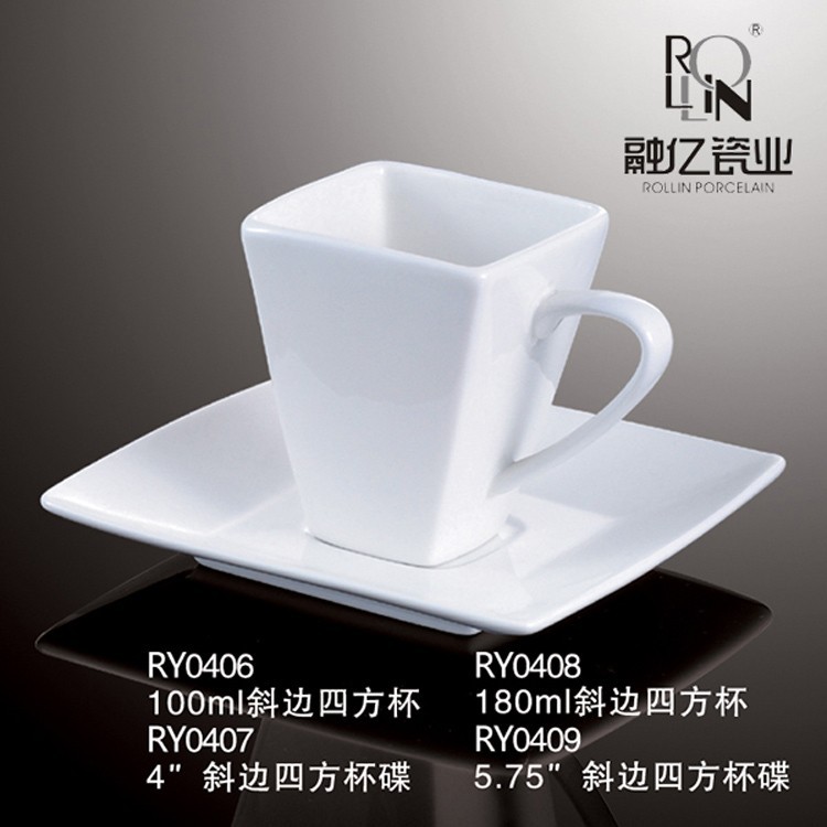 Promotional Dinnerware Wholesale OEM/ODM White Blank Factory Ceramic Mug