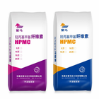 hpmc cellulose for construction grade 200000cps