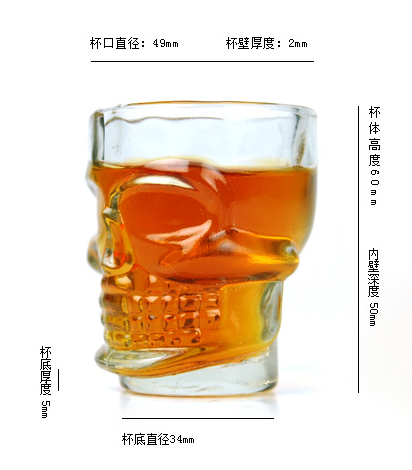 Haonai Machine press 2skull shot glass