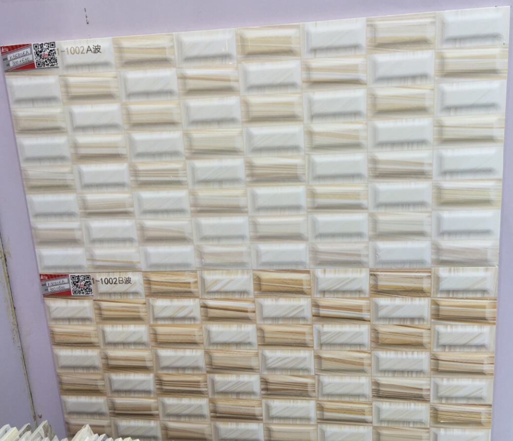 Beige Ceramic Wall Tiles Light Color and Dark Color for Bathroom Kitchen