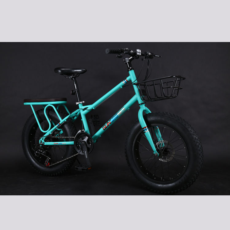 bike for 46 inch child