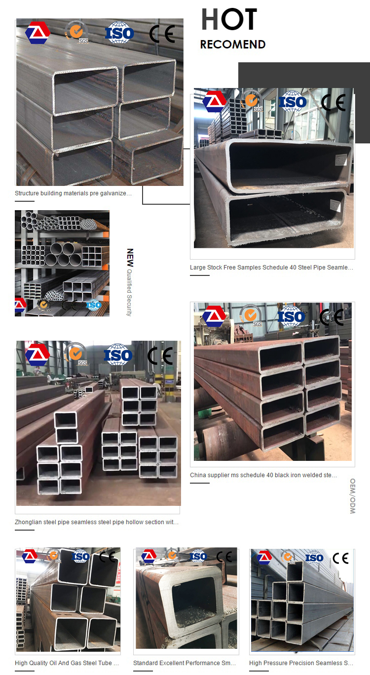 Small quantities frp square pipe fittings for pvc fence panels steel tube 150x150 equipment