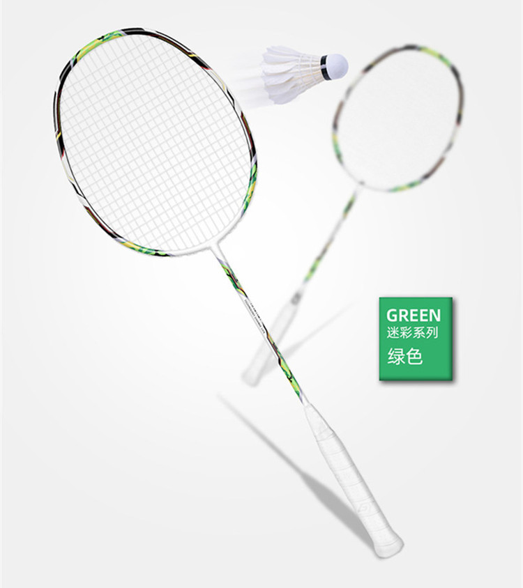 Good carbon badminton racket for beginners Good carbon badminton racket for beginners