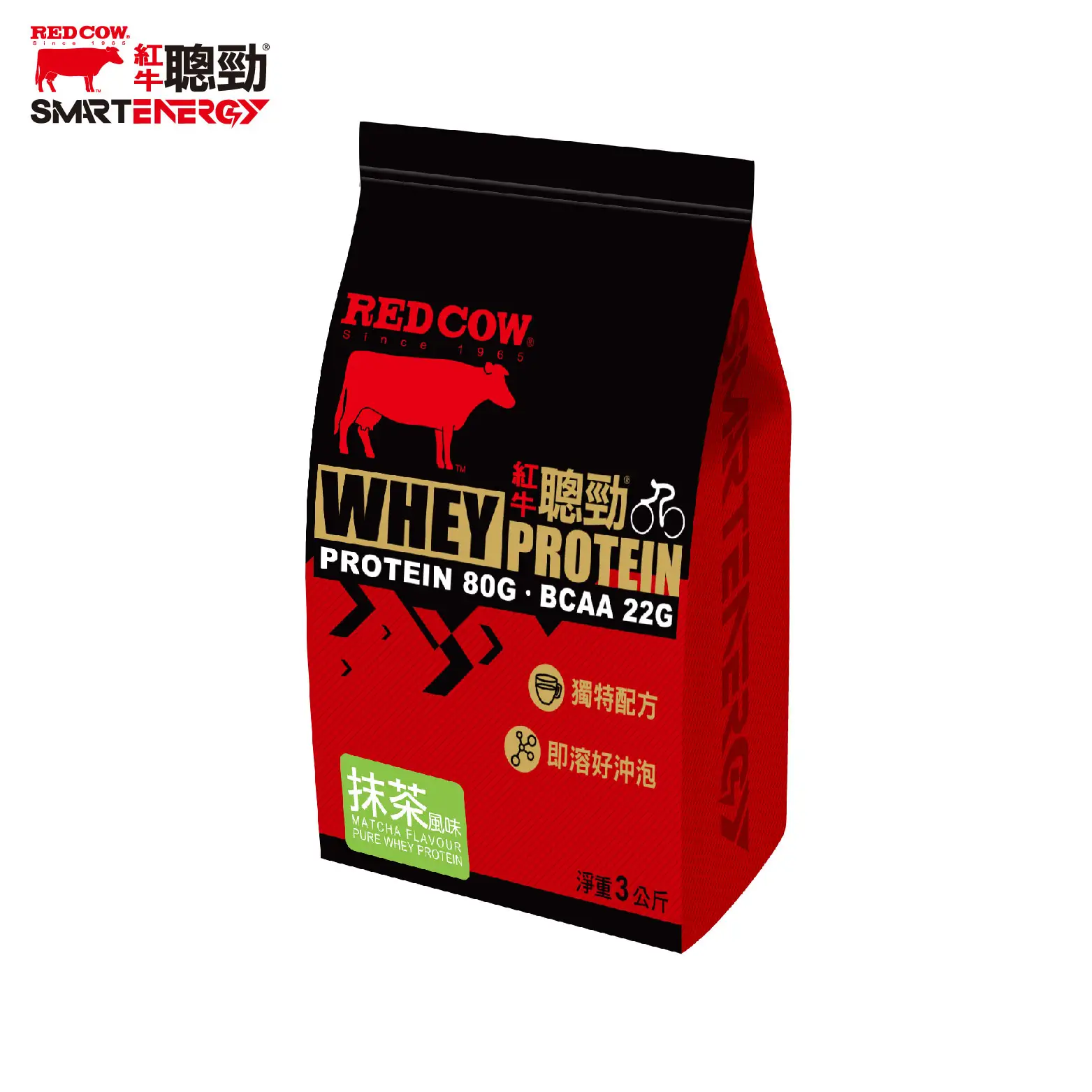 Best Selling Whey Protein Matcha Flavour Bodybuilding Nutrition Supplement Protein Powder 3kg