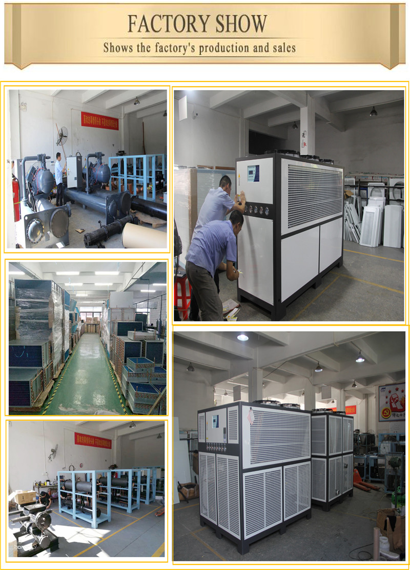 Brand Industrial Cooling System Screw Air Cooled Water chiller