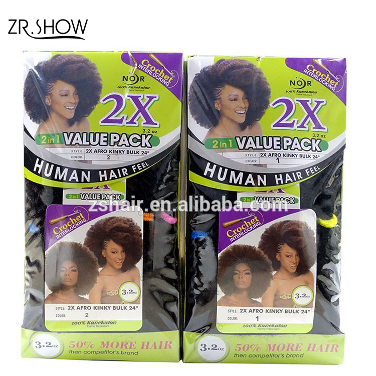 China Kinky Braid Hair China Kinky Braid Hair Manufacturers And