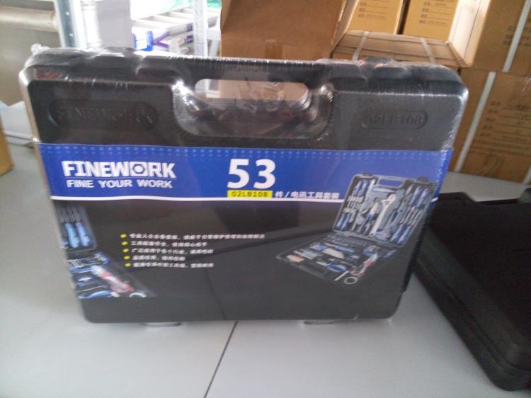 02LB108 53 Pcs Telecom Hand Tool Kit Set Supplier Brands