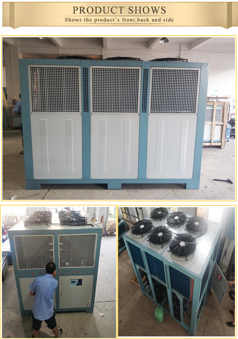 120KW water chiller industrial water cooled chiller