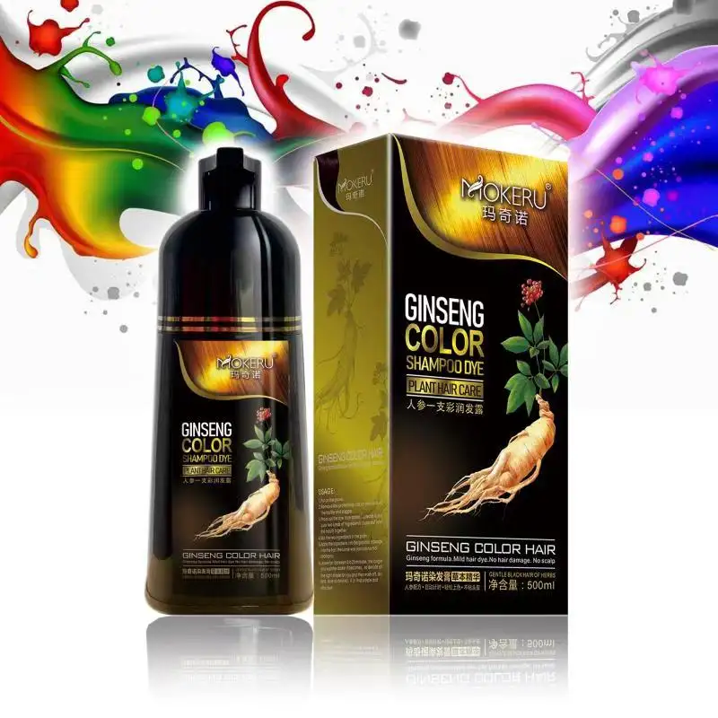 Wholesale Mokeru private label brown color hair shampoo ginseng black hair color shampoo dye plant hair care OEM