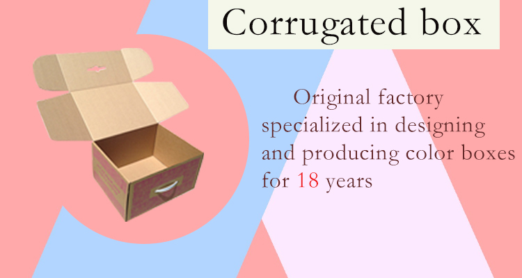 gold luxury custom matt paper corrugated cardboard carton box