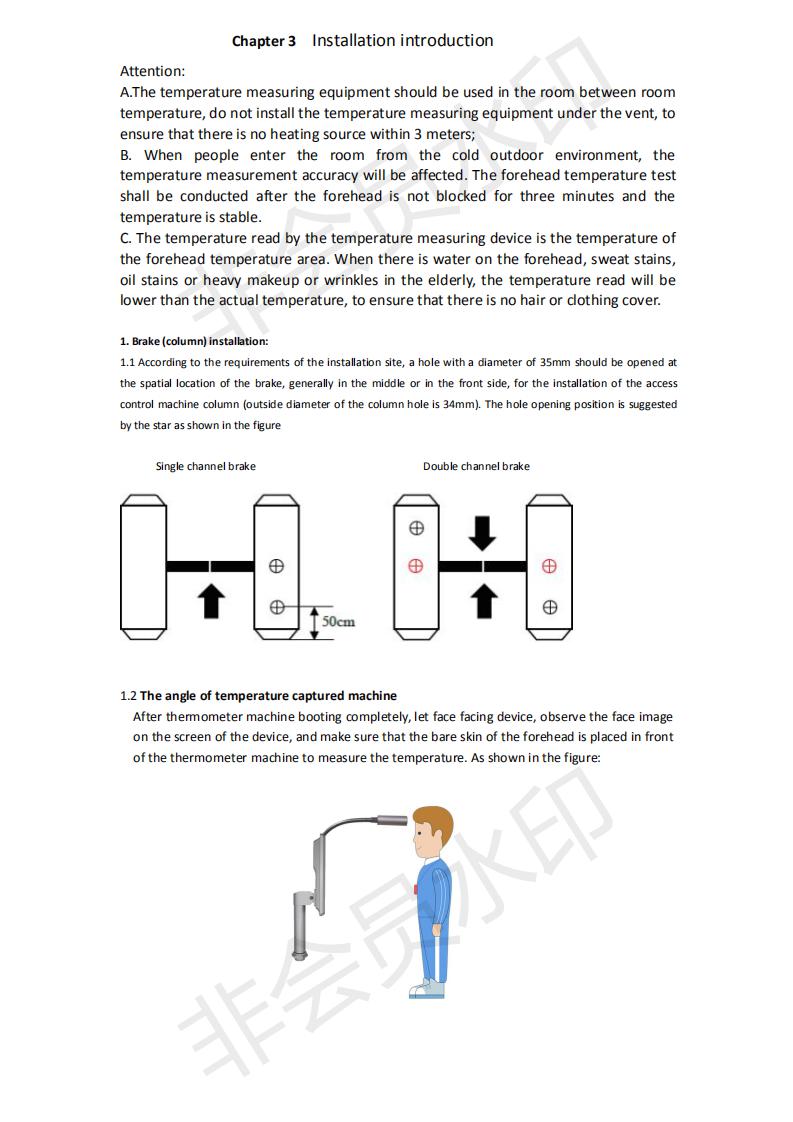 Forehead Body Temperature Face Recognize Thermo imaging system Camera Thermography imaging system Access control non-contact