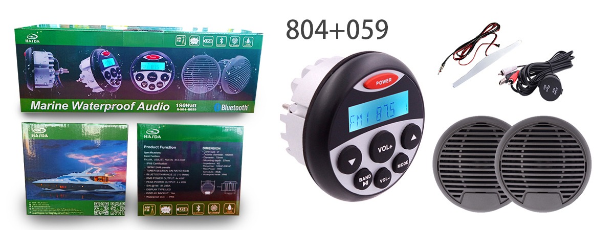 Boat Marine Radio Bluetooth Stereo Waterproof Audio Sound System Car MP3 Player