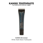 KAMIKI BINCHOTAN CHARCOAL & ORGANIC TEETH WHITENING TOOTHPASTE, NATURAL WHITENER BLACK TOOTHPASTE, MINT