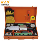 High Frequency Plastic Welder PPR Pipe Fitting Elbow Bathtub Parts And Fittings PPR Pipe Welding Machine
