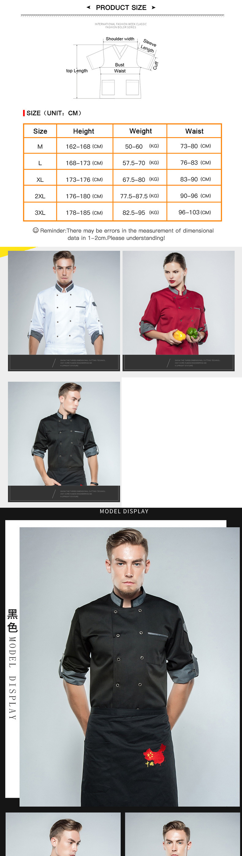 Chef Long Sleeve Uniforms Men Women Unisex Cook Coat Restaurant Hotel Kitchen Work Uniform custom