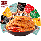 Instant eating cooked bean snack chilli flavor snacks