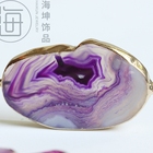 Craft Supply-Gemstone- Framed Agate - Irregular - 60*35mm (ZH716-3)
