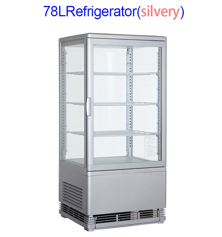 78L Beverage Cooler Refrigerator