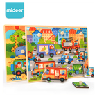 Mideer Kids Wooden Hand Grasp Puzzle,Children 3D Wooden Puzzle Toy