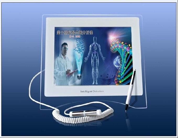 Russian Quantum Magnetic Resonance Analyzer