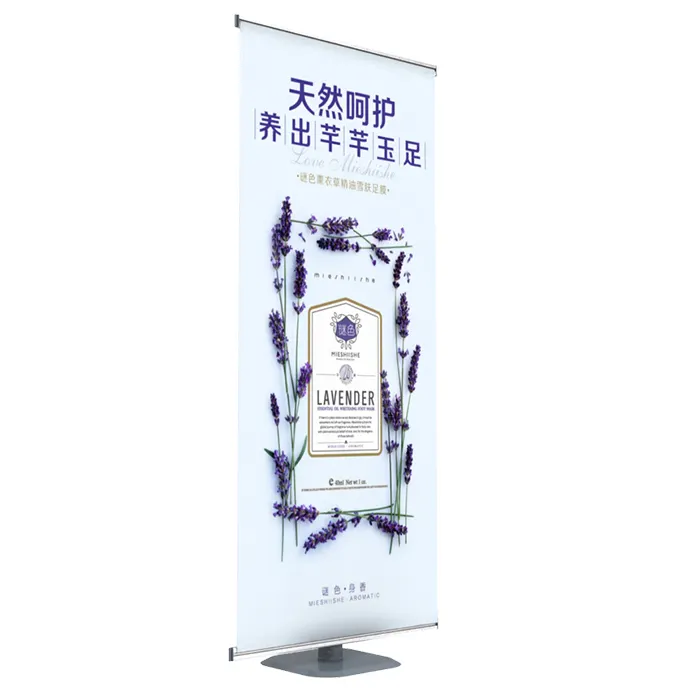 Advertising Joinable display folding panel stand for Exhibition