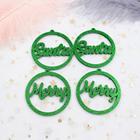 AC1577-55mm Green Glitter Acrylic Santa Earrings Letter Merry Earrings Christmas Tags Eco-Friendly Charm