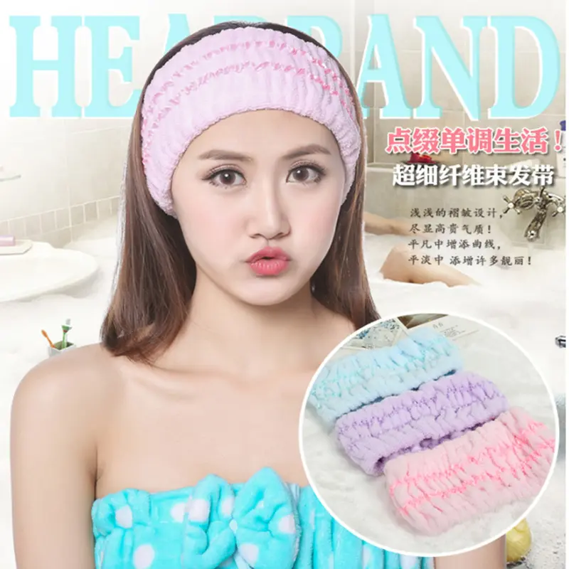 Оптовая продажа, мягкая эластичная повязка на голову для косметического умывания лица, повязка для волос для спа-ванны